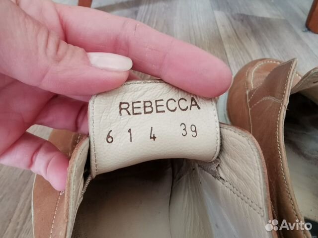 Топсайдеры из натуральной кожи