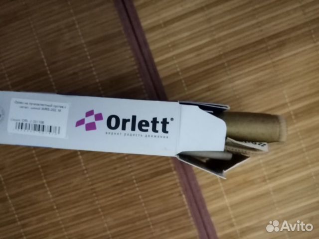 Ортез на лучезапястный сустав Ортез на лучезапястный сустав