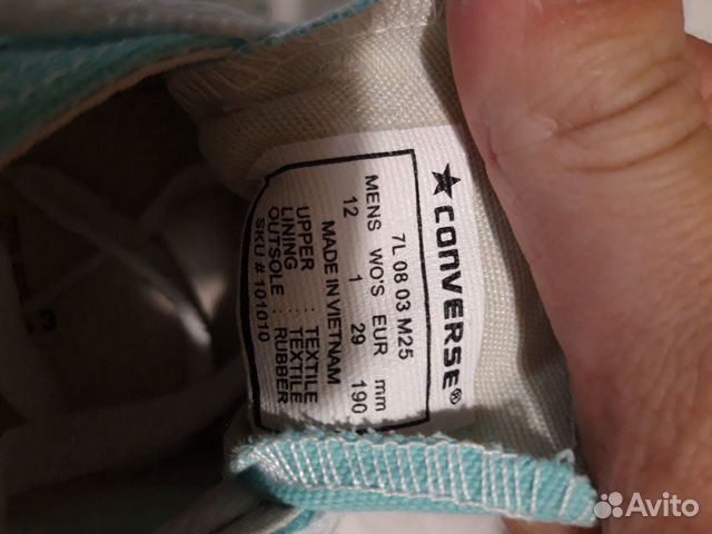 Кеды Converse новые Кеды Converse новые