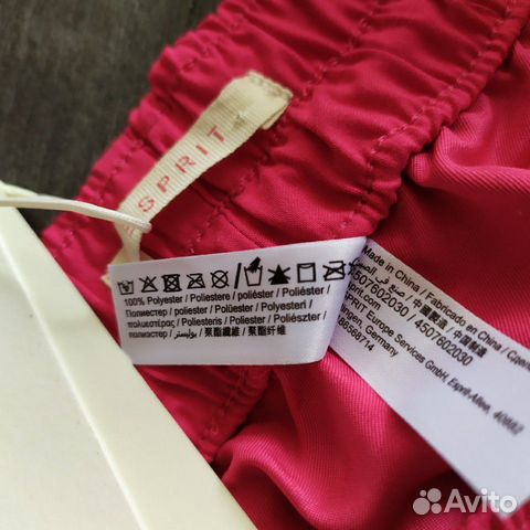 Новые шорты Esprit оригинал Новые шорты Esprit оригинал