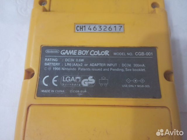 Game boy color