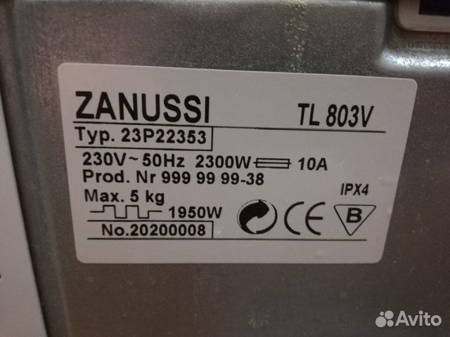 Вертикальная стиральная машина zanussi tl803v Вертикальная стиральная машина zanussi tl803v