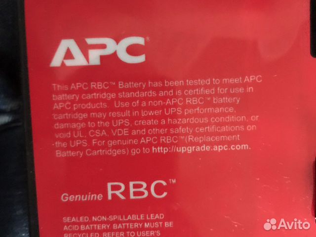 Новая батарея (аккумулятор) для APC UPS Новая батарея (аккумулятор) для APC UPS