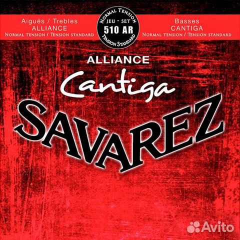Струны для классической гитары Savarez Alliance Ca