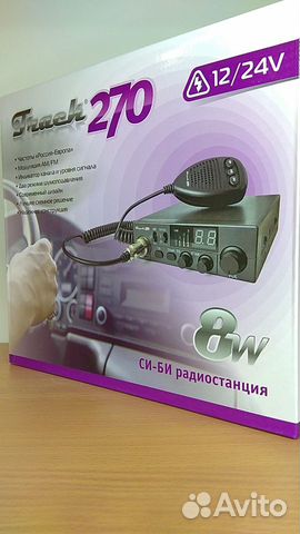 Track 270 Автомобильная радиостанция