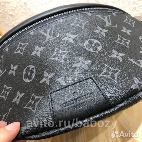 Louis Vuitton Discovery Louis Vuitton Discovery