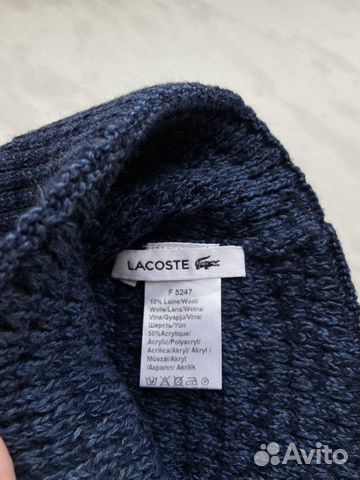 Шапка Lacoste Шапка Lacoste