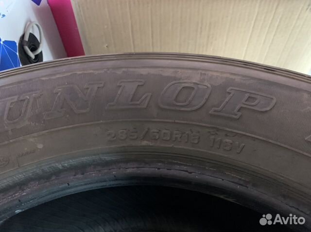 Шины Dunlop 285/60 r18 ат 22