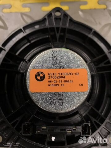 Динамик в дверь сч Harman Kardon BMW f10