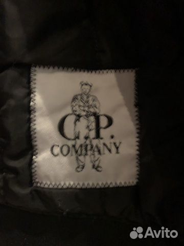 Мужская куртка C.P. Company Мужская куртка C.P. Company
