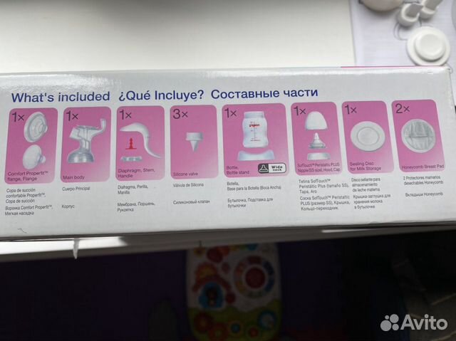 Молокоотсос ручной Pigeon Молокоотсос ручной Pigeon