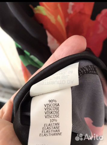 Платье нежное, великолепная ткань пр. Италии Платье нежное, великолепная ткань пр. Италии