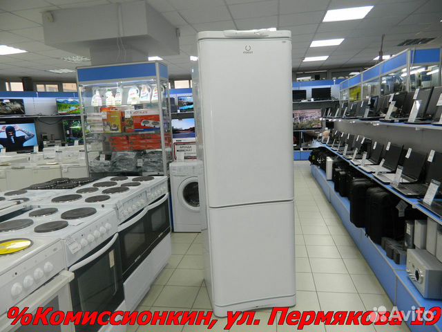 Магазины Бытовой Техники В Тюмени Цены Магазины Бытовой Техники В Тюмени Цены