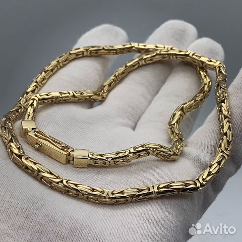 Золотая цепь Золотая цепь