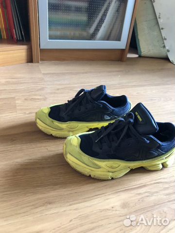 Adidas by Raf Simons Adidas by Raf Simons