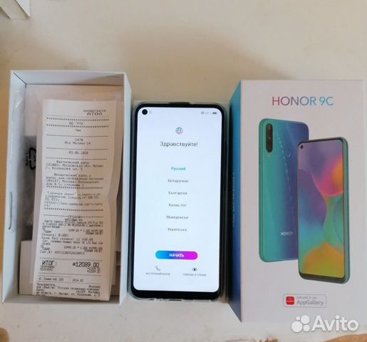 Honor 9s Honor 9s