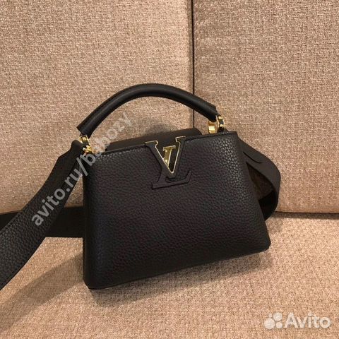 Louis Vuitton Capucines