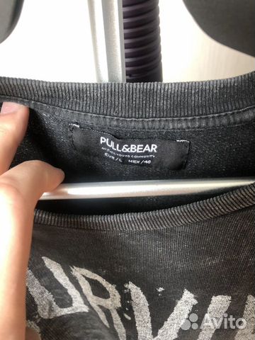 Кофта Pull & Bear Кофта Pull & Bear
