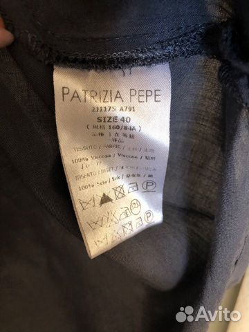 Туника с пайетками Patrizia Pepe