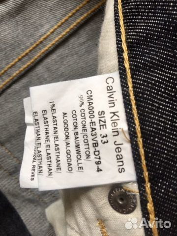 Calvin Klein Jeans. Size 33. Новые джинсы Calvin Klein Jeans. Size 33. Новые джинсы