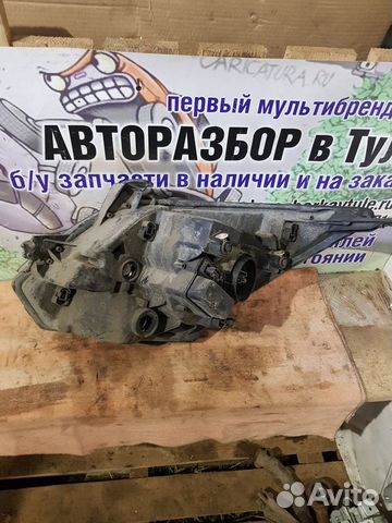 Фара передняя правая Chevrolet Cobalt Фара передняя правая Chevrolet Cobalt