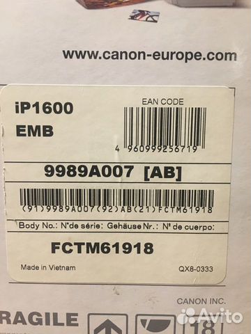 Цветной фотопринтер Canon Pixma ip1600 Новый Цветной фотопринтер Canon Pixma ip1600 Новый