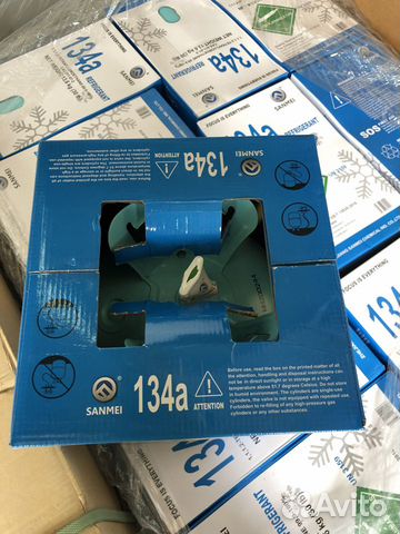 Фреон R134a