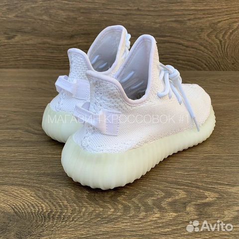 Adidas Yeezy Boost 350 Adidas Yeezy Boost 350