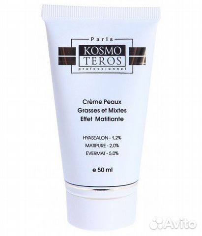 Крем для жирной и комбин. кожи матирующий эффект