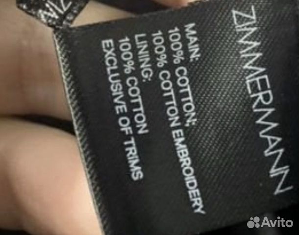 Платье zimmermann оригинал Платье zimmermann оригинал