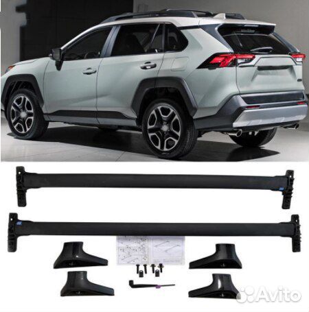 Багажник на рейлинг для RAV4 (XA50) 2019-2020 Багажник на рейлинг для RAV4 (XA50) 2019-2020