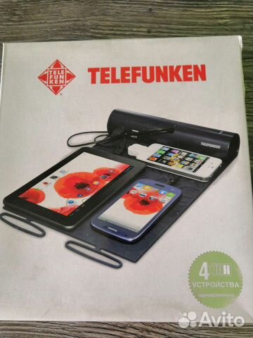 Портативной зарядное устройство