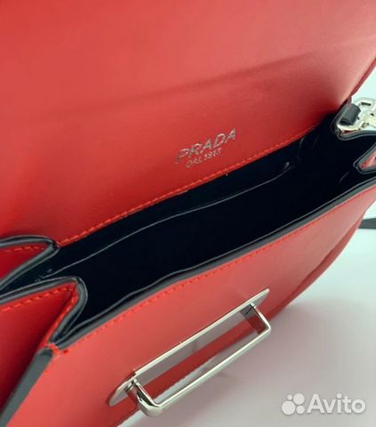Новая женская сумка через плечо белая кожа Prada Новая женская сумка через плечо белая кожа Prada
