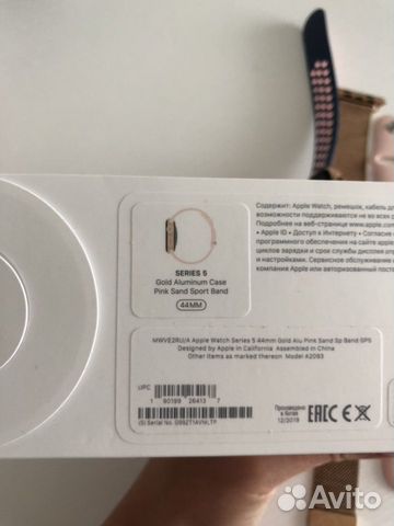 Apple watch Series 5 44 mm Apple watch Series 5 44 mm