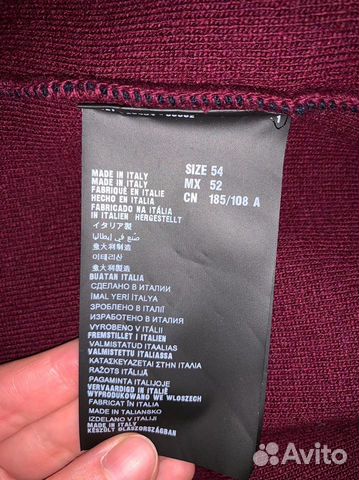Кардиган Prada Кардиган Prada