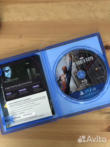 Marvel’s Spider Man для PS4 Marvel’s Spider Man для PS4