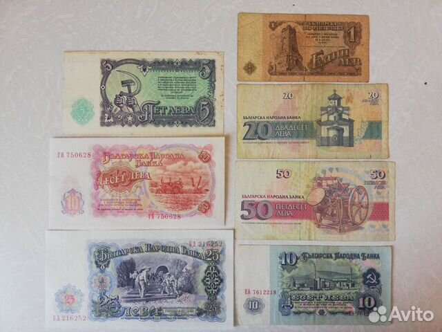 Италия Болгария Венгрия гдр Сербская Краина Италия Болгария Венгрия гдр Сербская Краина