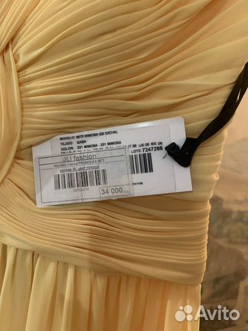 Платье Шерри Хилл(новое, всегда актуально Платье Шерри Хилл(новое, всегда актуально