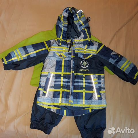 Комплект Gusti 3 в 1