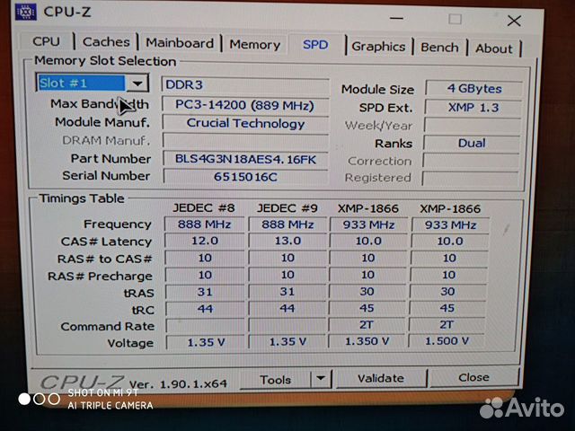 DDR3 1866MHz Продам DDR3 1866MHz Продам