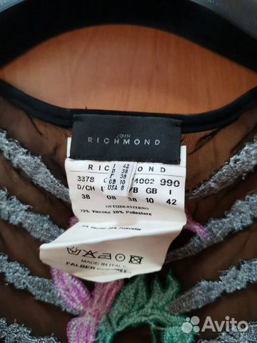 Платье John richmond