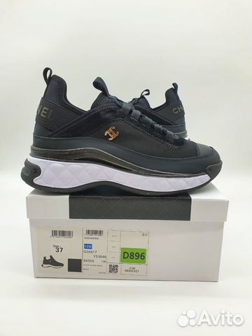 Кожаные кроссовки Chanel