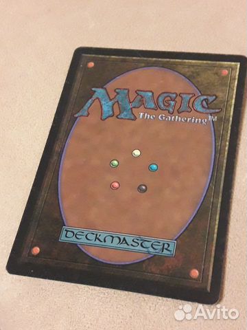 MTG Invoke Prejudice (Италианский) - LP MTG Invoke Prejudice (Италианский) - LP