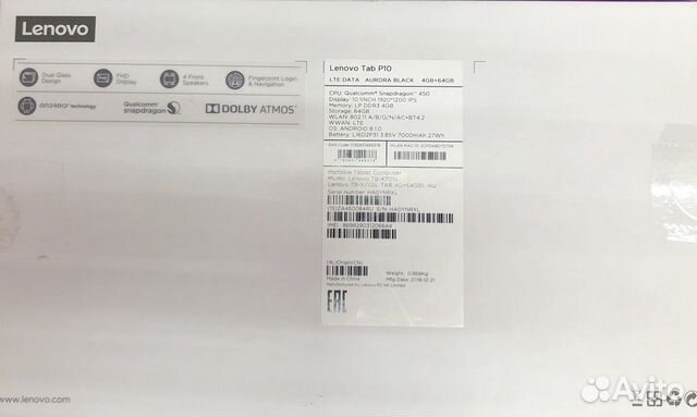 Lenovo Tab p10 Lenovo Tab p10