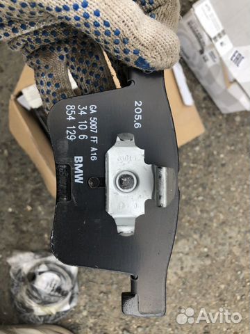 Колодки тормозные BMW 1 (F21),3 (F30),X3 (F25) пер Колодки тормозные BMW 1 (F21),3 (F30),X3 (F25) пер