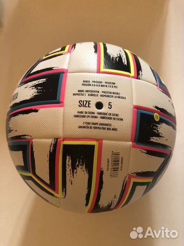 Футбольный мяч Adidas euro2020 uniforia Футбольный мяч Adidas euro2020 uniforia