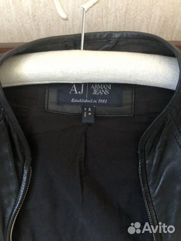 Куртка кожаная Armani размер S 42-44 Куртка кожаная Armani размер S 42-44