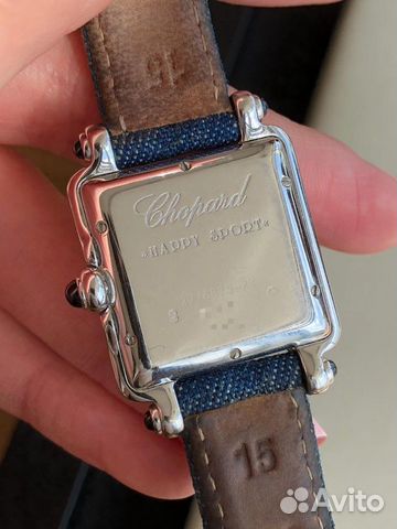 Chopard Happy Sport White Gold & Diamonds Chopard Happy Sport White Gold & Diamonds