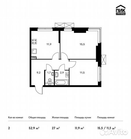 2-к квартира, 52.9 м², 2/13 эт.