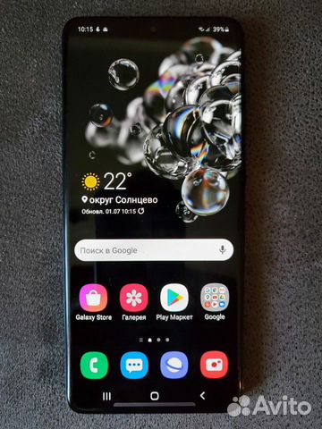 Samsung Galaxy S20+ Samsung Galaxy S20+